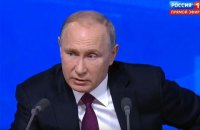 Путин: Россия оказывает помощь ОРДЛО и будет делать это дальше