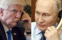 «Великі его», загадковий «меморандум» і «посилення тиску» з боку Європи
