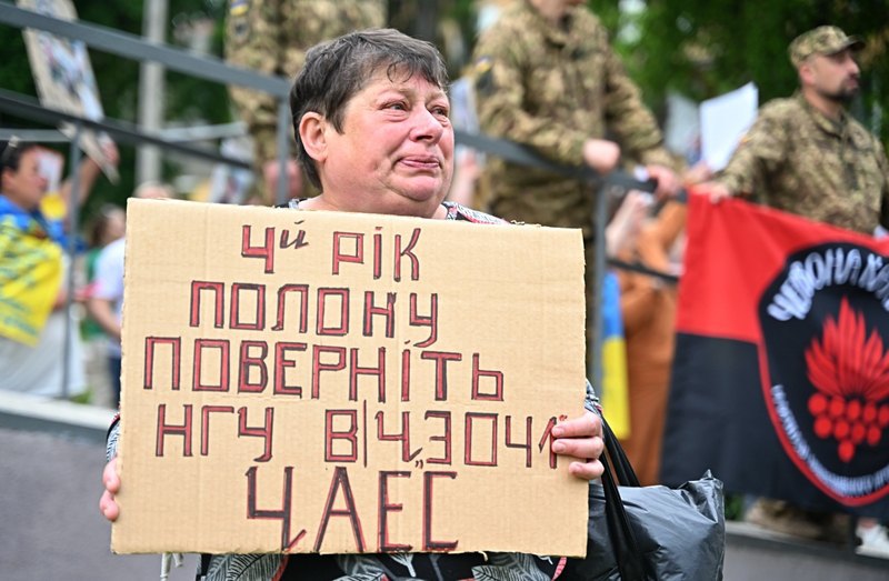 Обмін полоненими, 24 травня 2025 року