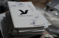 Завершено розслідування щодо організатора фінансової піраміди “VinEco”. Її жертвами стали 94 людини