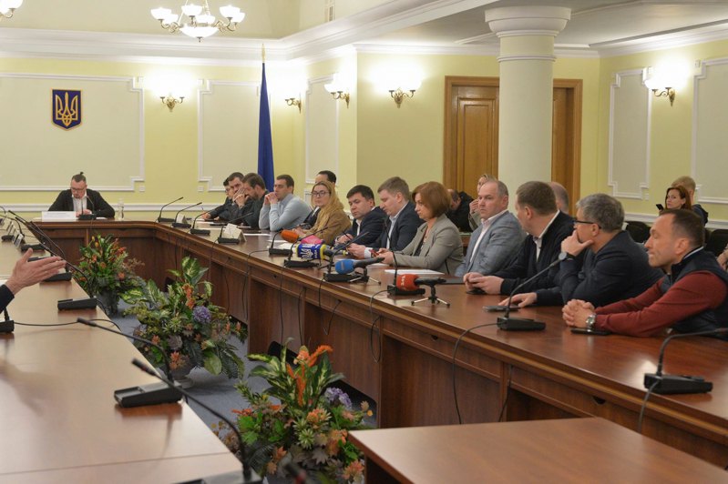Засідання тимчасової спеціальної комісії з питань Києва, 23 квітня 2024 р.