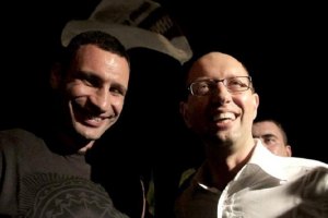 ОО і "УДАР" погодили першого мажоритарника