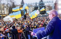 Тарифи, Супрун та еміграція. Про що Тимошенко говорить з виборцями.