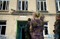 Кабмін затвердив план відновлення Донбасу
