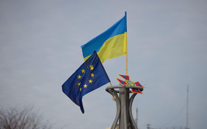 Над Херсоном офіційно підняли український прапор