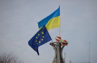 Над Херсоном офіційно підняли український прапор