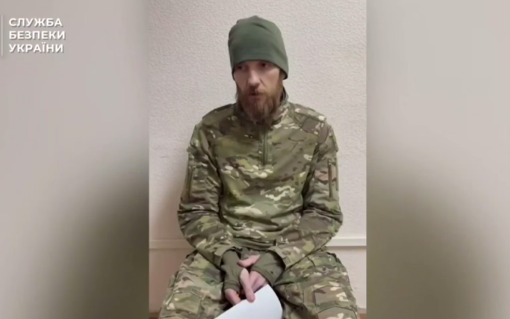 СБУ оприлюднила допит військового РФ, якого судитимуть у справі розстрілу українських полонених на Курщині