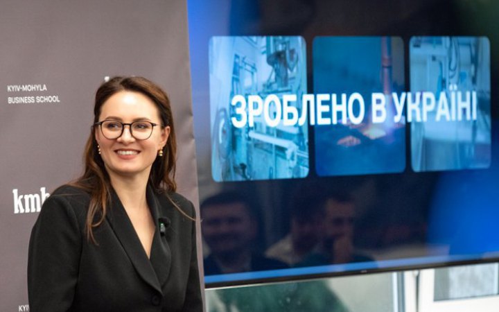 Економістка, технократка, переговірниця: що відомо про Юлію Свириденко 