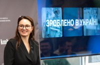 Економістка, технократка, переговірниця: що відомо про Юлію Свириденко