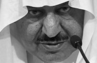 Помер спадковий принц Саудівської Аравії