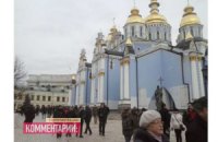 Часть митингующих с Майдана забаррикадировалась в Михайловском соборе
