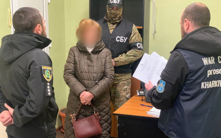 Поліцейські викрили ще одну колаборантку на Харківщині
