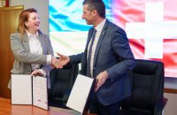 Україна і Швейцарія підписали Меморандум про співпрацю для розвитку громад