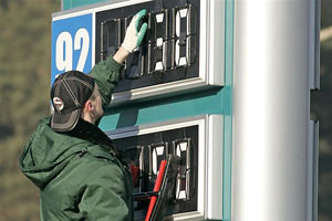 Импортное топливо вновь подешевело на 100-150 грн