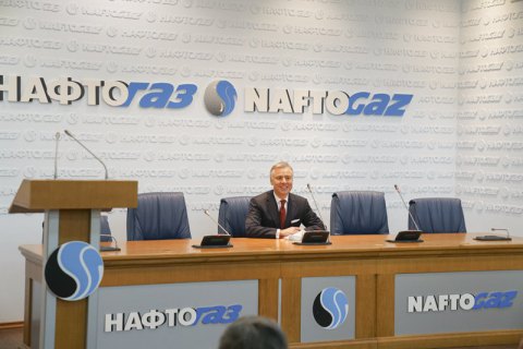 "Нафтогаз" подал заявку на участие в сертификации "Северного потока - 2"