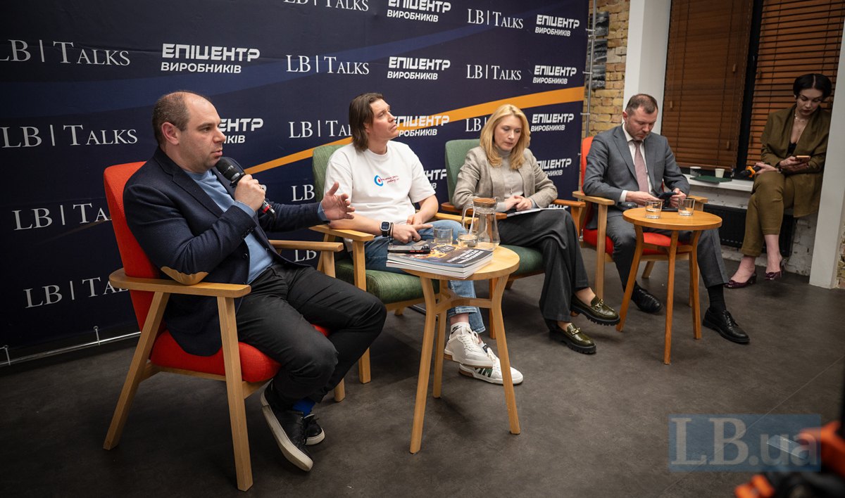 Дмитро Кисилевський, Артур Міхно, Юлія Жовтяк, Віталій Кіндратів і Соня Кошкіна