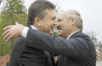 Лукашенко коротко привітав Януковича
