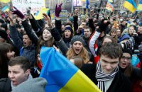 В Ивано-Франковске на Евромайдан вышло 4 тыс. студентов