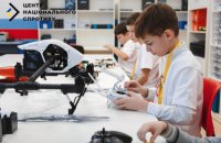 Росіяни вчитимуть дітей на ТОТ Луганщини виготовляти дрони для армії РФ, — спротив