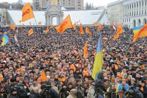 В годовщину Оранжевой революции собирают митинг