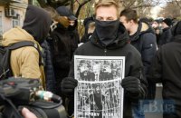 В Киеве у посольства Беларуси прошла акция против попытки Лукашенко терроризировать Польшу мигрантами