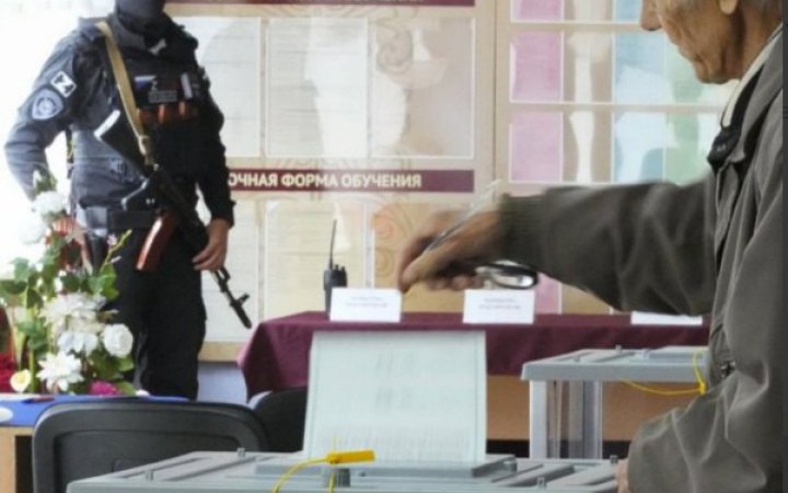 ЦПД: Кремль планує легітимізувати ТОТ України до 2026 року