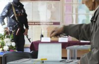 ЦПД: Кремль планує легітимізувати ТОТ України до 2026 року