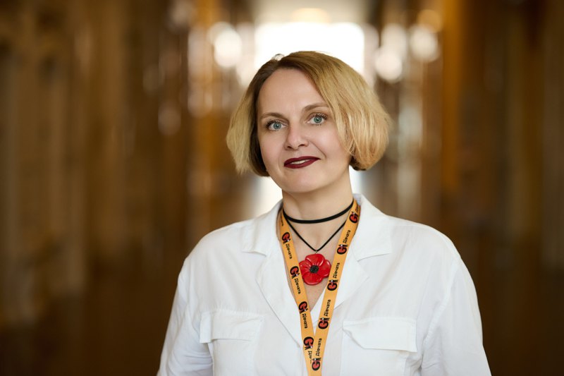 Яна Горбунова