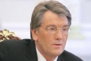 Сколько осталось Виктору Ющенко?