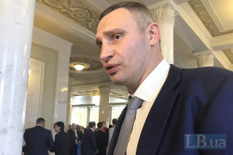Кличко заявив, що не має конфлікту з Богданом