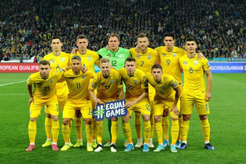 Помимо Украины еще 5 сборных гарантировали себе выход в финальный турнир Евро-2020