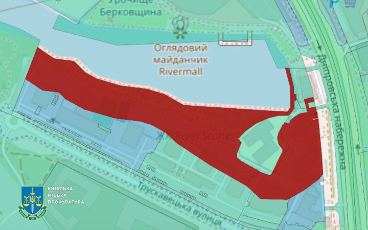 Верховний Суд підтримав право киян вільно користуватися набережною Дніпра в урочищі Берковщина