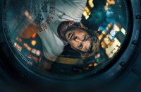 Дружба, космос і росіяни: «Проєкт “Аве Марія”» з Раяном Гослінгом