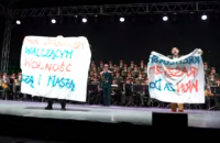 У Польщі два активісти з проукраїнськими гаслами перервали концерт ансамблю Александрова