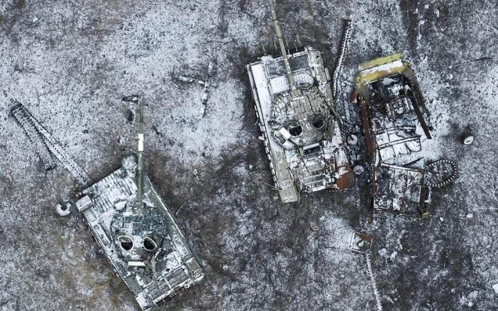 За тиждень ЗСУ ліквідували майже 7,9 тисяч російських окупантів та знищили щонайменше один вертоліт РФ