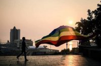 Суд запретил Марш равенства в Одессе