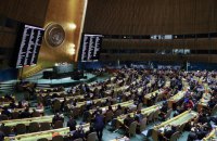 Росія погрожувала представникам держав в ООН, – CNN 