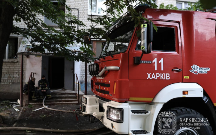 ​У червні Харків пережив найбільшу кількість повітряних атак Росії з початку повномасштабної війни