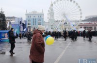 Суд скасував арешт колеса огляду на Контрактовій площі в Києві