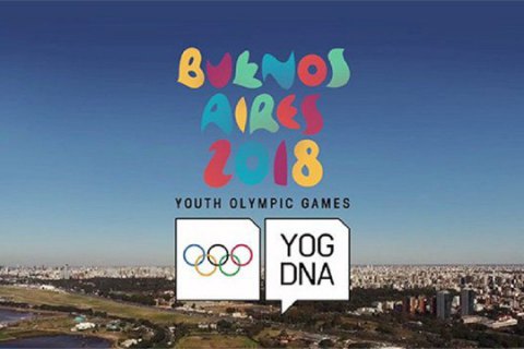 НОК утвердил состав украинской сборной на Юношеские олимпийские игры
