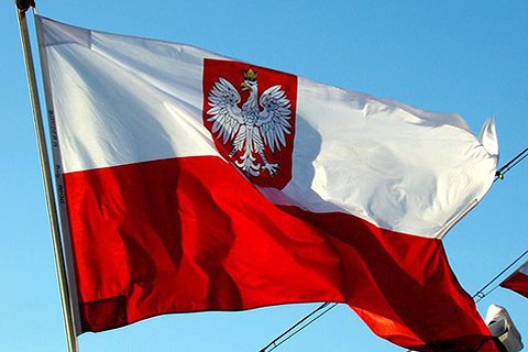 Генконсульство Польши во Львове  приостанавливает работу из-за эпидситуации в городе  