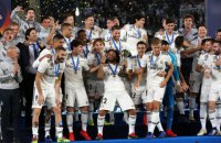 "Реал" выиграл Клубный чемпионат мира