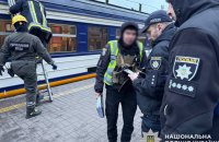 У Києві загинув хлопець, який виліз на вагон міської електрички