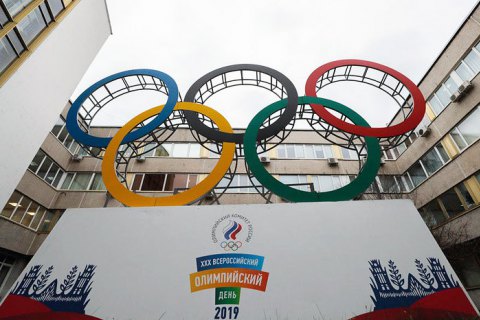 Россию на четыре года отстранили от чемпионатов мира и Олимпиад