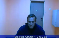 Российский суд отклонил апелляцию на арест Навального