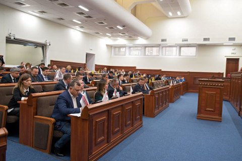 Киевсовет обратился к президенту, парламенту, генпрокурору прекратить давление на политических оппонентов и самоуправление
