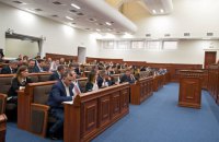 Киевсовет обратился к президенту, парламенту, генпрокурору прекратить давление на политических оппонентов и самоуправление
