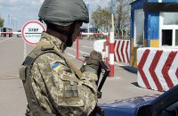 ​Боевики "ДНР" обстреляли контрольный пункт "Майорск"
