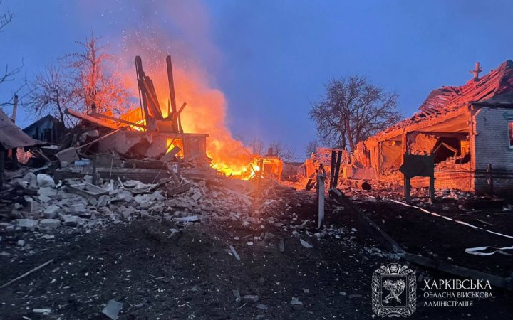 Росіяни скинули авіабомбу на Шестакове Харківської області, є жертви та поранені