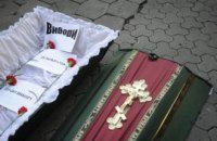 Жители села Плесецкое "похоронили" право на честные выборы в центре Киева